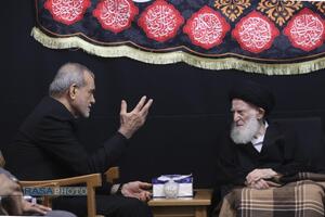 سفر پزشکیان به قم