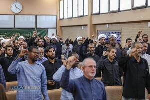 نهمین همایش حضرت سیدالعابدین (علیه‌السلام)