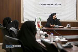 نشست هم‌اندیشی بانوان و آیین تشییع امام شهید انقلاب