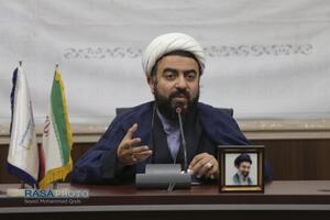 نشست پایسته‌های تبیین تمدنی و بین‌المللی تشیع قائد امت