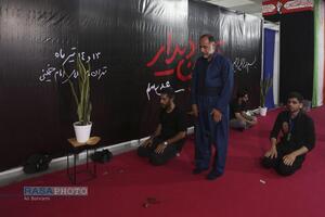 فعالیت رسانه‌ها در ستاد رسانه‌ای آیین وداع با رهبر شهید انقلاب
