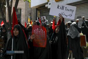 قیام خراسان در تشییع میلیونی رهبر شهید انقلاب اسلامی